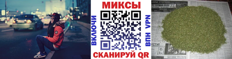Бутират BDO 33%  Староминская 