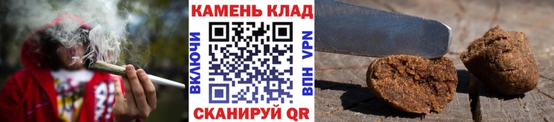 ГАШ гашик Староминская