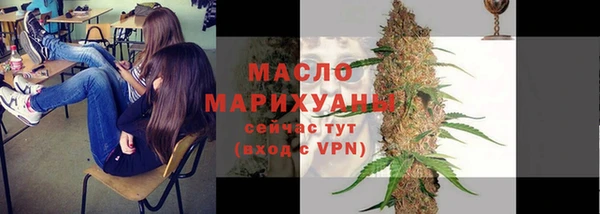 ALPHA PVP Баксан