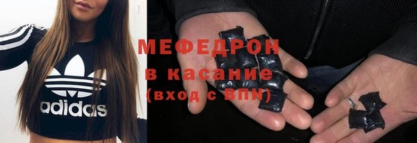гашиш Балабаново