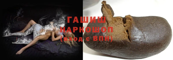 прущие крисы Балахна