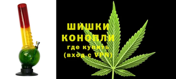 ALPHA PVP Баксан