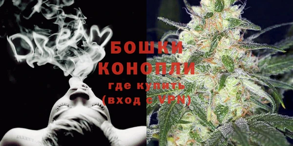ALPHA PVP Баксан