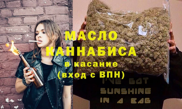 прущие крисы Балахна