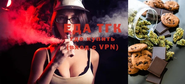 ALPHA PVP Баксан