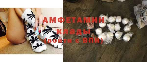 гашиш Балабаново