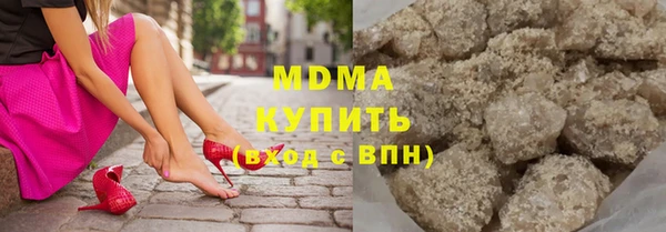 прущие крисы Балахна