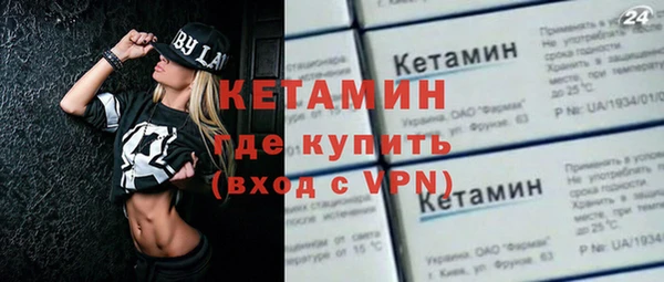 гашиш Балабаново
