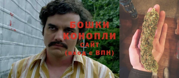 гашиш Балабаново
