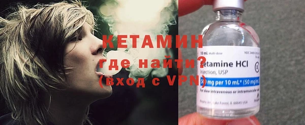 гашиш Балабаново