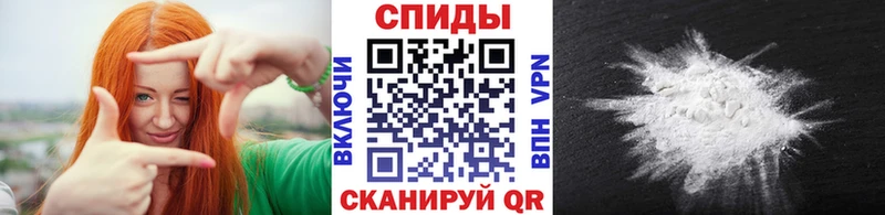Первитин мет  это официальный сайт  Староминская 